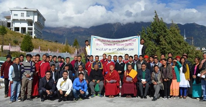8 DAYS BHOTI LANGUAGE TRAINING FOR IN-SERVICE BHOTI TEACHERS OF TAWANG